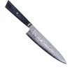 Yaxell Sunago kokkiveitsi 20cm